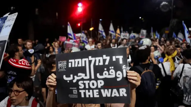 Israa'iiliyiin mudaaharaadaya