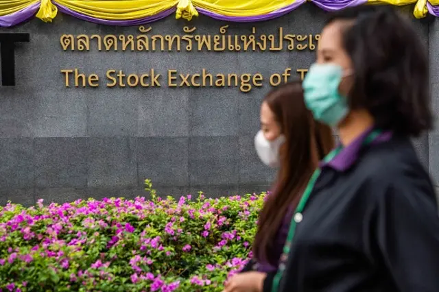 ป้ายตลาดหลักทรัพย์ฯ 