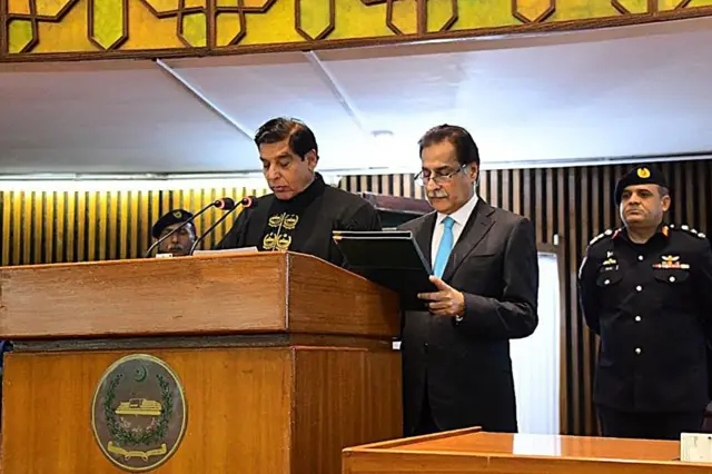 قومی اسمبلی