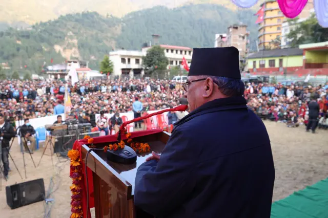 पुप्पकमल दाहाल प्रचण्ड