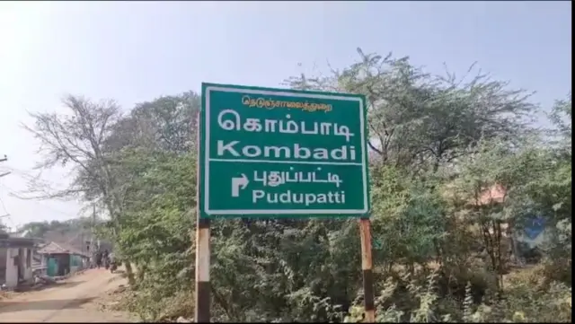 மதுரை, கொம்பாடி, சாதி, கொலை, காதல்.