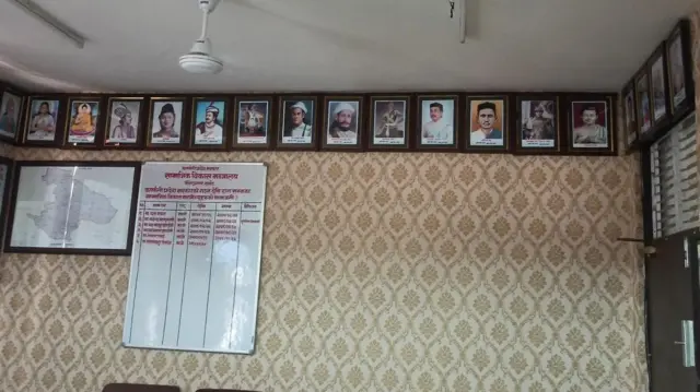 कर्णाली प्रदेश