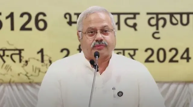 जातिगत जनगणना