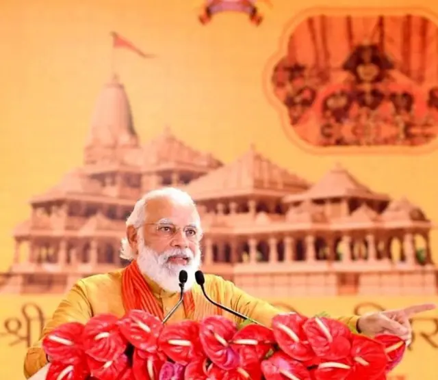 બીબીસી ગુજરાતી