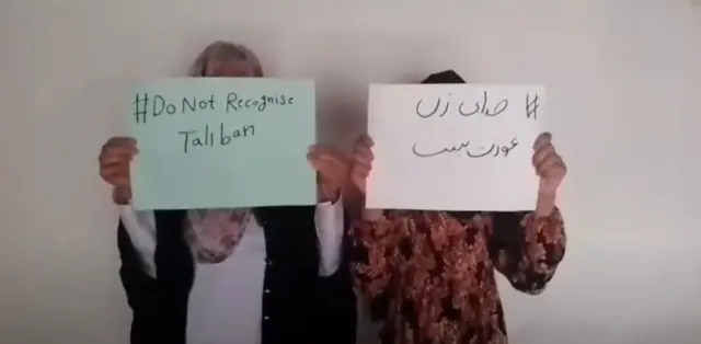 Афган аялдарынын аянычтууабалы