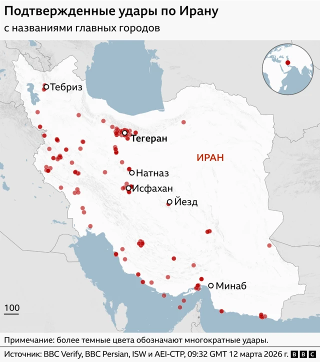 Карта ударов по территории Ирана
