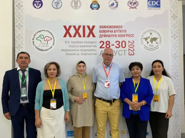 Эхинококоз боюнча бүткүл дүйнөлүк конгресске 23 өлкөдөн кесипкөй дарыгерлер жана эксперттер катышты