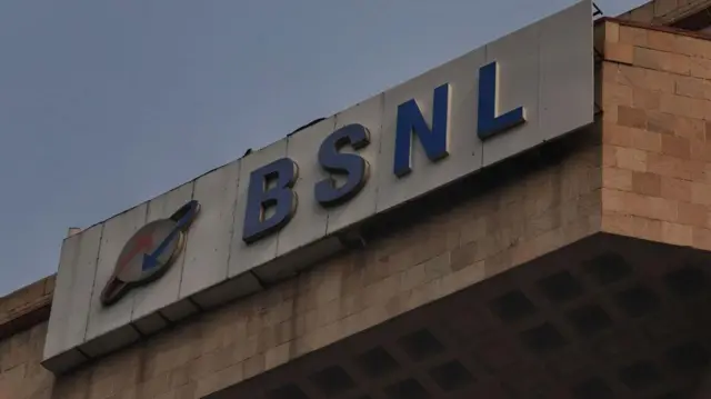 बीएसएसएल