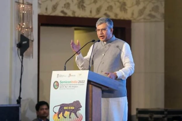 अश्विनी वैष्णव