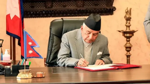 राष्ट्रपति पौडेल