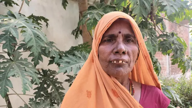 उषा देवी