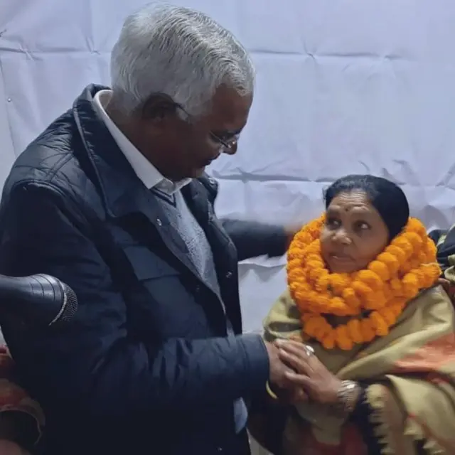 ِبہار کا شہر گیا