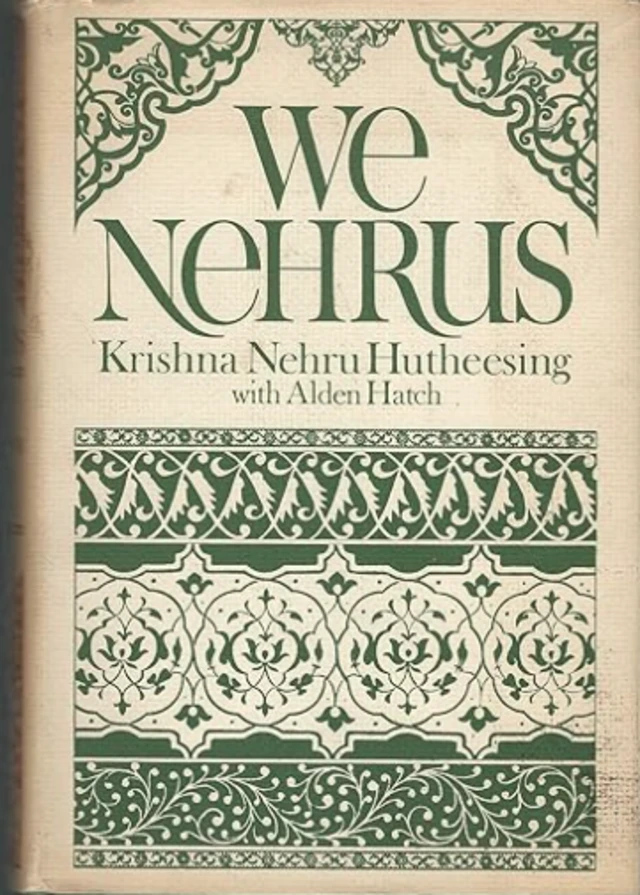 இந்திரா காந்தி - விஜயலட்சுமி பண்டிட்