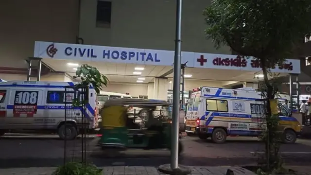 અમદાવાદ સ્થિત સિવિલ હૉસ્પિટલ