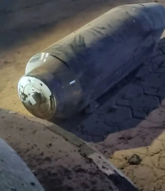 Àdó olóró àwọn ológun tó jabọ silu Offa