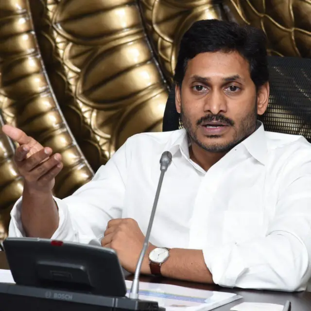 वाईएस जगनमोहन रेड्डी