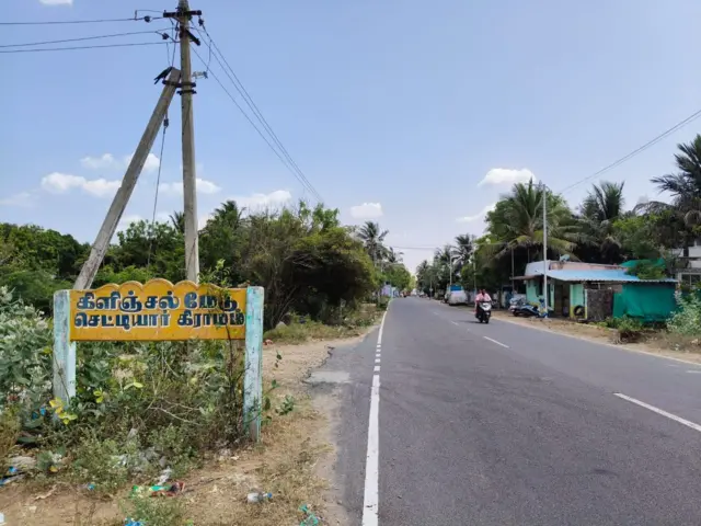 'தாடி வைத்திருந்தால் தாலி கட்டக் கூடாது' - காரைக்கால் மீனவ கிராமங்களில் ஏன் இப்படியொரு கட்டுப்பாடு?