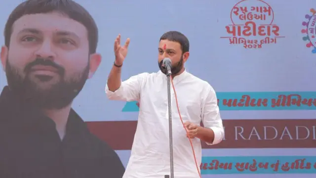 જયેશ રાદડિયા, નરેશ પટેલ, ગુજરાતનું રાજકારણ, પાટીદાર