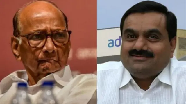 शऱद पवार, गौतम अदानी
