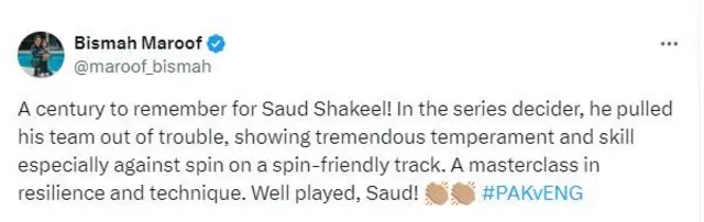 پاکستان، سعود شکیل