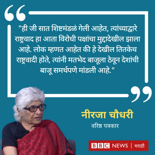 ग्राफिक्स