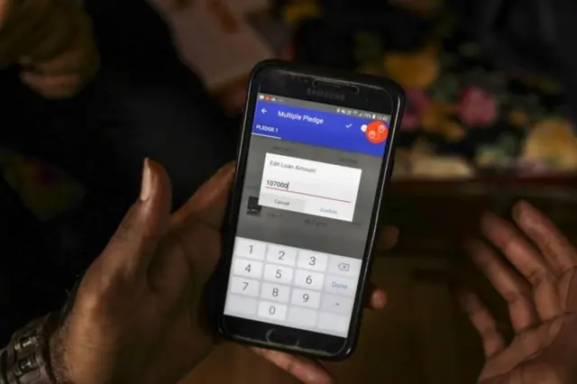 ఫైనాన్స్