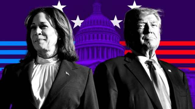 ट्रंप और हैरिस 