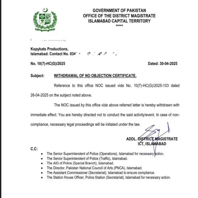 Islamabad Administration