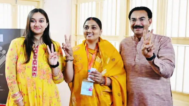 ભાનુબહેન બાબરિયા