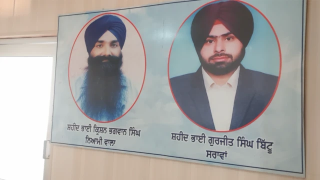 ਬਹਿਬਲ ਕਲਾਂ ਗੋਲੀ ਕਾਂਡ ਵਿੱਚ ਮਾਰੇ ਗਏ ਸਿੱਖ ਪ੍ਰਦਰਸ਼ਨਕਾਰੀ