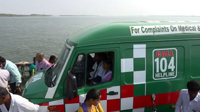 ఫ్యామిలీ డాక్టర్