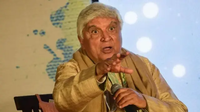 ਗੀਤਕਾਰ ਜਾਵੇਦ ਅਖਤਰ