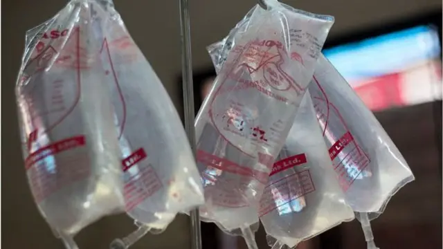 স্যালাইন