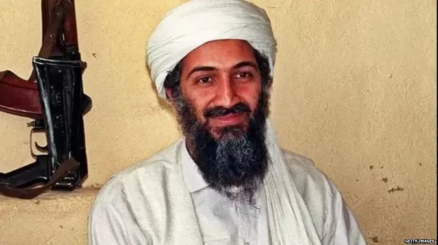 బిన్ లాడెన్