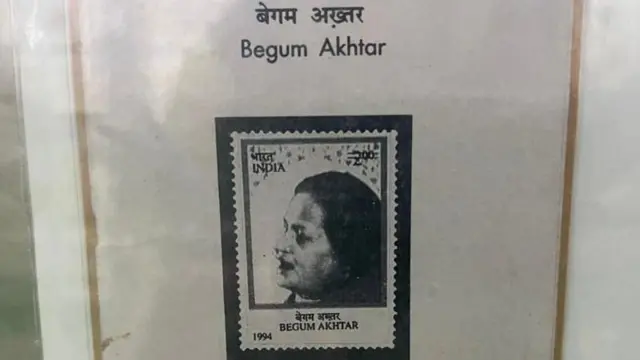 పోస్టల్ స్టాంపులు