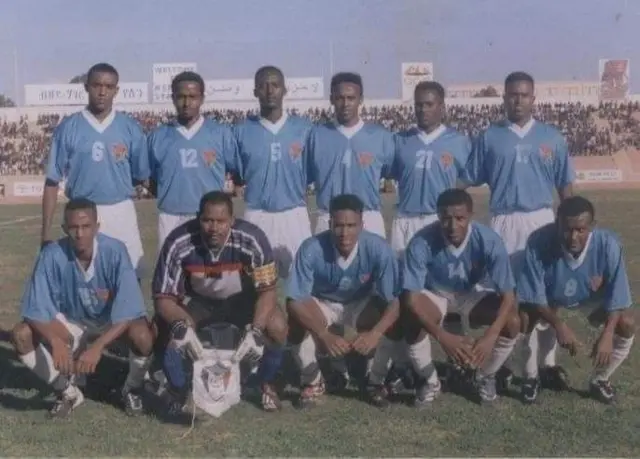 ሃገራዊት ጋንታ ኤርትራ