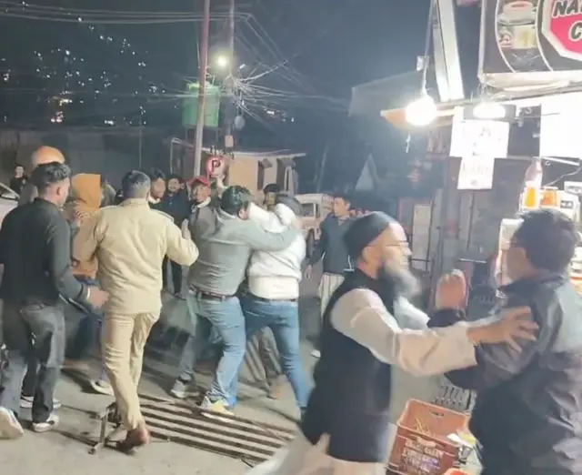 नैनीताल