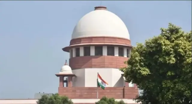 सुप्रीम कोर्ट 