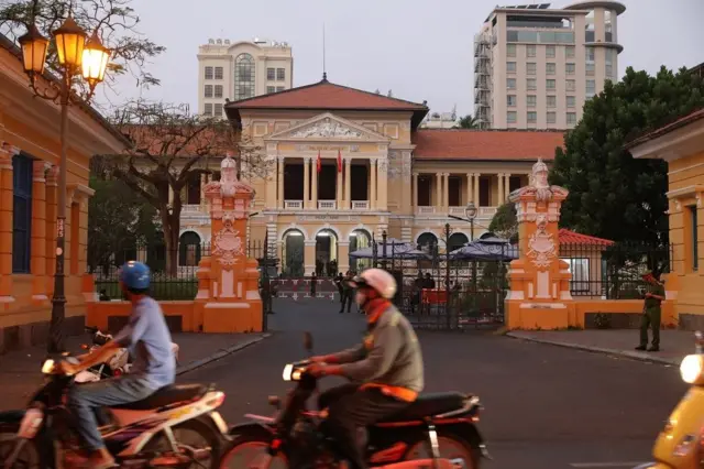 हो ची मिन्ह सिटी पीपुल्स कोर्ट