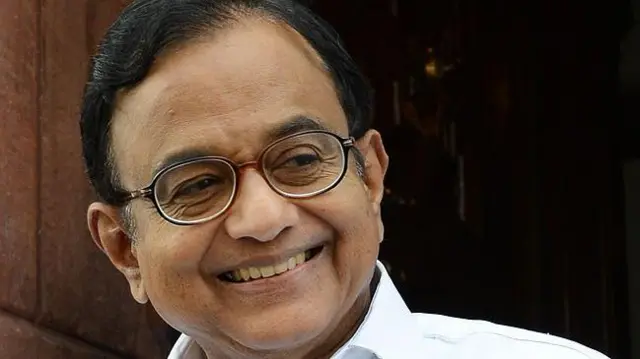 चिदंबरम
