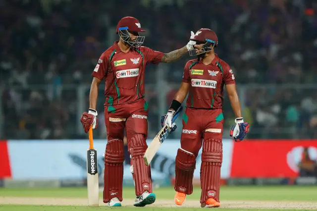 ஐபிஎல் கிரிக்கெட் 2023