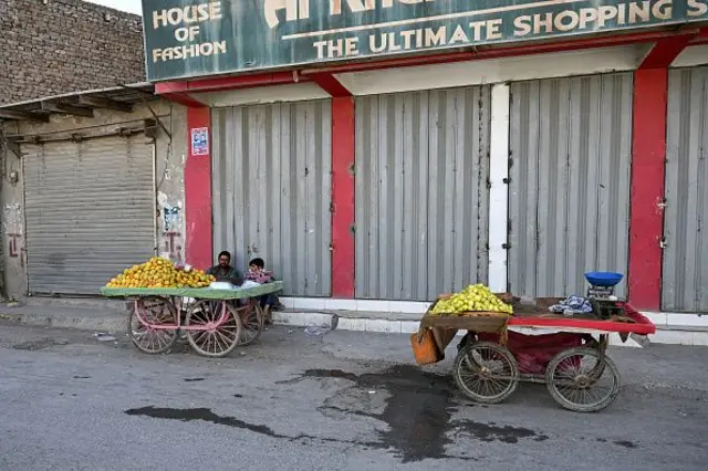بلوچستان