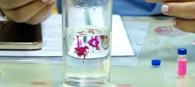 रोडामाइन बी