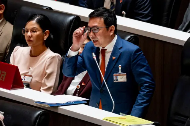 ชัยธวัช ตุลาธน หัวหน้าพรรคก้าวไกล