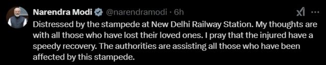 ਪ੍ਰਧਾਨ ਮੰਤਰੀ ਨਰਿੰਦਰ ਮੋਦੀ