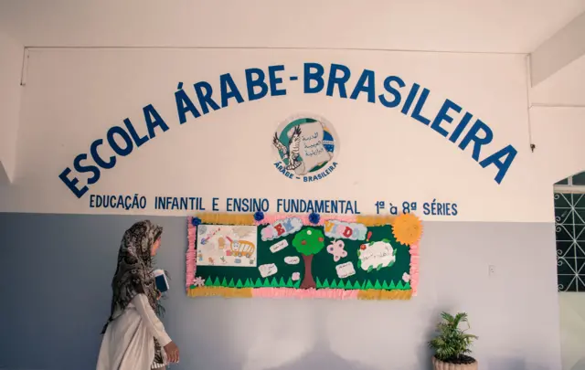 Uma escolabetesporte eventosFoz do Iguaçu, para a comunidade libanesa e iraquiana