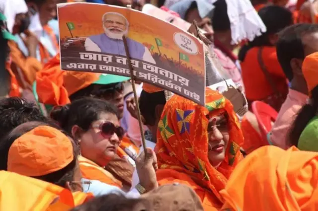 पश्चिम बंगाल में चुनाव प्रचार के दौरान भारतीय जनता पार्टी के समर्थक (फाइल फोटो)