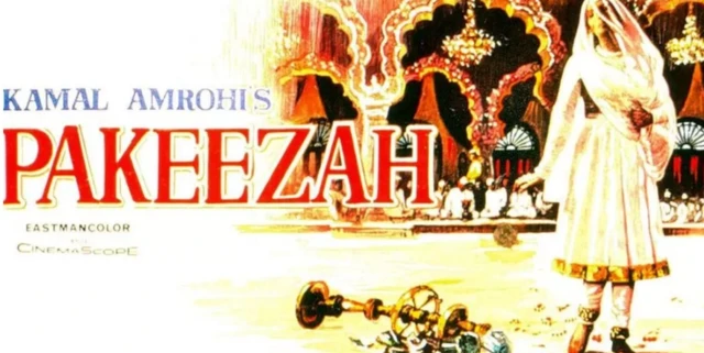 બોલીવૂડ ફિલ્મનું પોસ્ટર