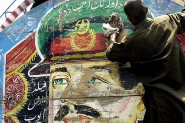 ایوب خان