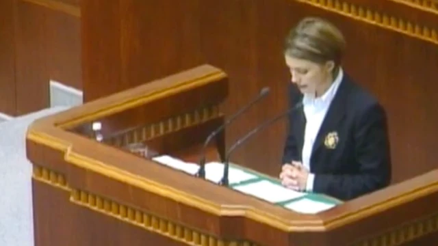 Юлія Тимошенко вперше потрапила у Раду наприкінці 90-х